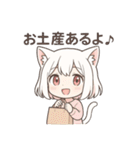 ママたちがよく使うフレーズ（個別スタンプ：31）