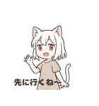 ママたちがよく使うフレーズ（個別スタンプ：32）