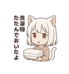 ママたちがよく使うフレーズ（個別スタンプ：33）