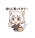 ママたちがよく使うフレーズ（個別スタンプ：34）
