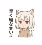 ママたちがよく使うフレーズ（個別スタンプ：36）