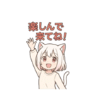 ママたちがよく使うフレーズ（個別スタンプ：38）