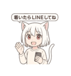 ママたちがよく使うフレーズ（個別スタンプ：39）