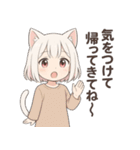 ママたちがよく使うフレーズ（個別スタンプ：40）