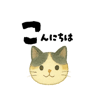 【毎日つかえる】ねこのかおことば（個別スタンプ：4）