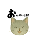 【毎日つかえる】ねこのかおことば（個別スタンプ：8）
