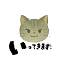 【毎日つかえる】ねこのかおことば（個別スタンプ：20）