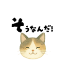 【毎日つかえる】ねこのかおことば（個別スタンプ：30）
