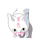 はらぺこおねだりねこ（個別スタンプ：4）