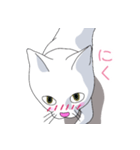 はらぺこおねだりねこ（個別スタンプ：6）