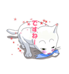 はらぺこおねだりねこ（個別スタンプ：20）
