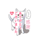 はらぺこおねだりねこ（個別スタンプ：29）