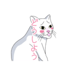 はらぺこおねだりねこ（個別スタンプ：34）