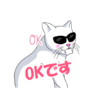 はらぺこおねだりねこ（個別スタンプ：35）