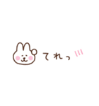 うさぎの気持ちを伝える省スペース2（個別スタンプ：7）