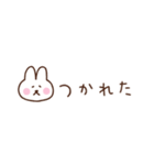 うさぎの気持ちを伝える省スペース2（個別スタンプ：16）