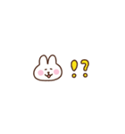 うさぎの気持ちを伝える省スペース2（個別スタンプ：22）