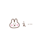 うさぎの気持ちを伝える省スペース2（個別スタンプ：26）