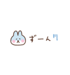 うさぎの気持ちを伝える省スペース2（個別スタンプ：29）