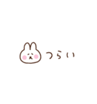 うさぎの気持ちを伝える省スペース2（個別スタンプ：31）