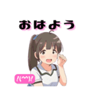 JKスタンプ☆いつもの挨拶 その1（個別スタンプ：1）