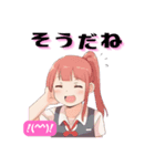 JKスタンプ☆いつもの挨拶 その1（個別スタンプ：3）