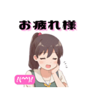 JKスタンプ☆いつもの挨拶 その1（個別スタンプ：4）