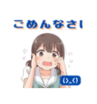 JKスタンプ☆いつもの挨拶 その1（個別スタンプ：5）
