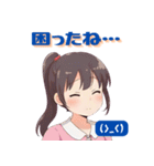 JKスタンプ☆いつもの挨拶 その1（個別スタンプ：7）