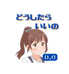 JKスタンプ☆いつもの挨拶 その1（個別スタンプ：8）