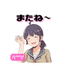 JKスタンプ☆いつもの挨拶 その1（個別スタンプ：12）