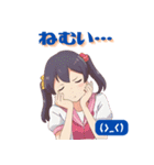 JKスタンプ☆いつもの挨拶 その1（個別スタンプ：13）