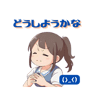 JKスタンプ☆いつもの挨拶 その1（個別スタンプ：14）