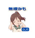 JKスタンプ☆いつもの挨拶 その1（個別スタンプ：15）