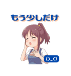 JKスタンプ☆いつもの挨拶 その1（個別スタンプ：16）