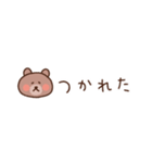 くまの気持ちを伝える省スペース2（個別スタンプ：16）
