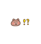 くまの気持ちを伝える省スペース2（個別スタンプ：22）