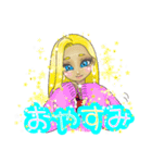ギャル超かわいいスタンプ（個別スタンプ：4）