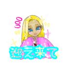 ギャル超かわいいスタンプ（個別スタンプ：5）