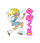 ギャル超かわいいスタンプ（個別スタンプ：10）