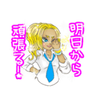 ギャル超かわいいスタンプ（個別スタンプ：12）