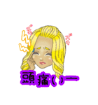 ギャル超かわいいスタンプ（個別スタンプ：14）