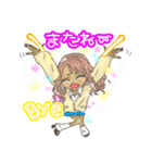 ギャル超かわいいスタンプ（個別スタンプ：18）