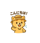 ちびっこまいぬ（個別スタンプ：7）