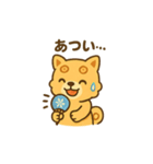 ちびっこまいぬ（個別スタンプ：12）
