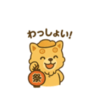 ちびっこまいぬ（個別スタンプ：13）