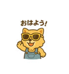ちびっこまいぬ（個別スタンプ：14）