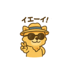 ちびっこまいぬ（個別スタンプ：16）