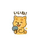 ちびっこまいぬ（個別スタンプ：18）