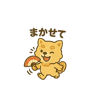 ちびっこまいぬ（個別スタンプ：23）